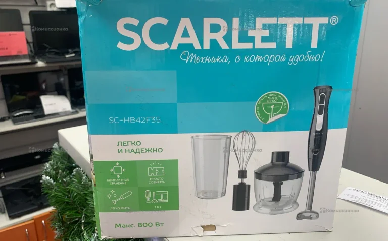 Блендер погружной Scarlett SC-HB42F35