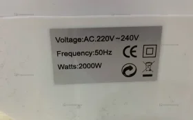 Купить обогреватель Jasun 200c б/у , в Тольятти Цена:890рублей