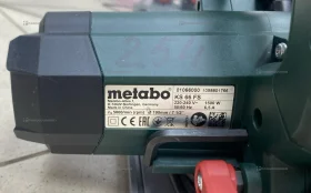Торцовочная пила metabo KS 66 FS