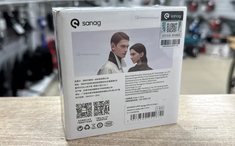 Наушники  Sanag S7S AI