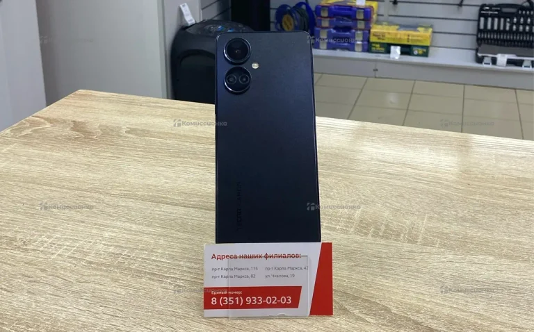 Tecno Camon 19 128Gb