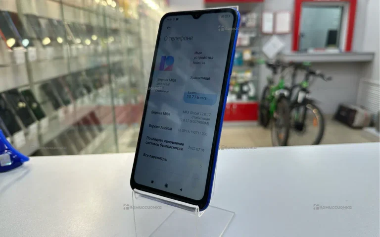 Xiaomi Redmi 9A 2/32 ГБ