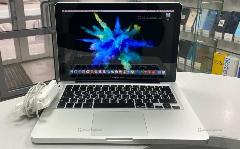 MacBook Pro 2011