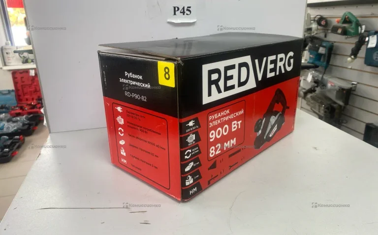 Электрорубанок RedVerg RD-P90-82