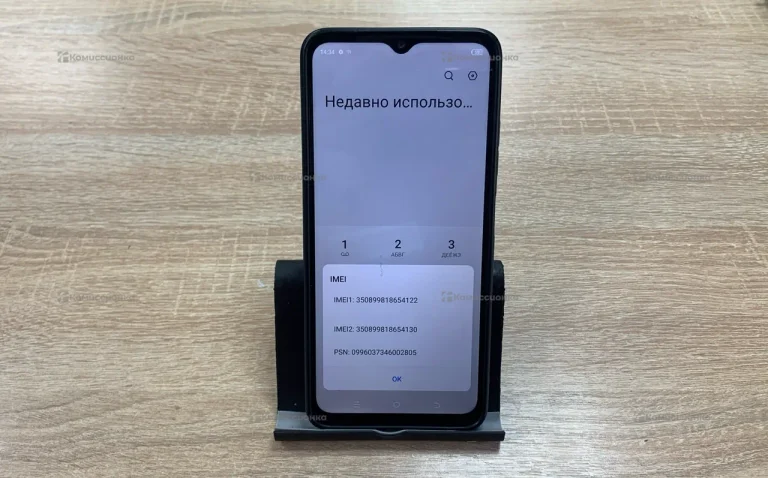Tecno Spark 10 8/128 ГБ