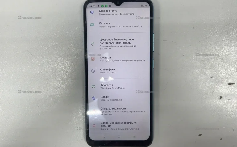 Realme C11 (2021) 2/32 ГБ