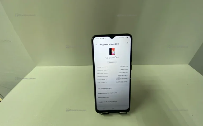 Samsung Galaxy A04 3/32