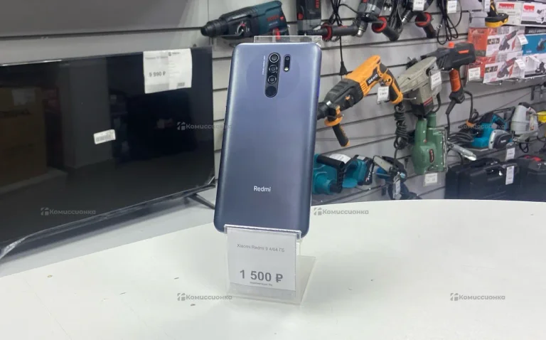 Xiaomi Redmi 9 4/64 ГБ