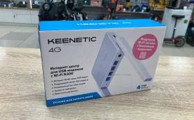 Купить Роутер Keenetic 4G б/у , в Краснодар Цена:1500рублей