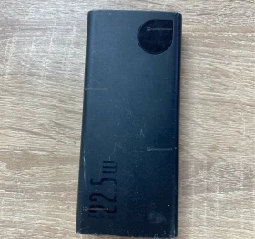 Powerbank 22.5w