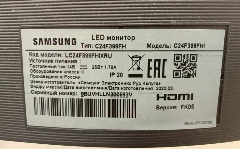 Монитор Samsung C24F396FHI