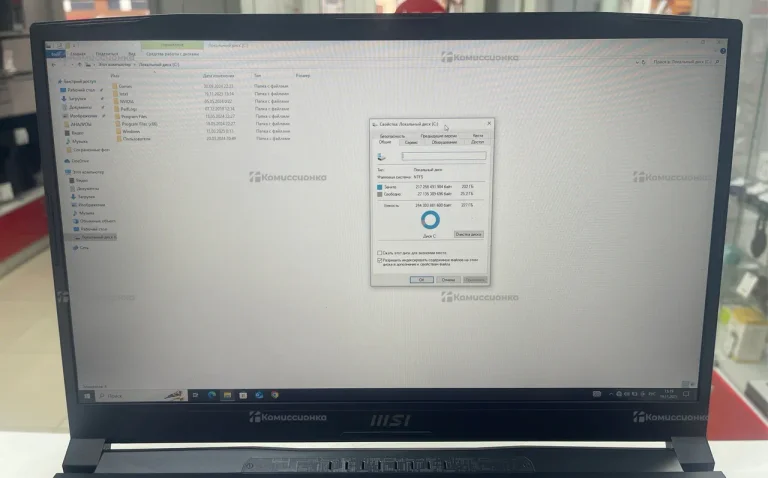 Ноутбук MSI KATANA 17L2