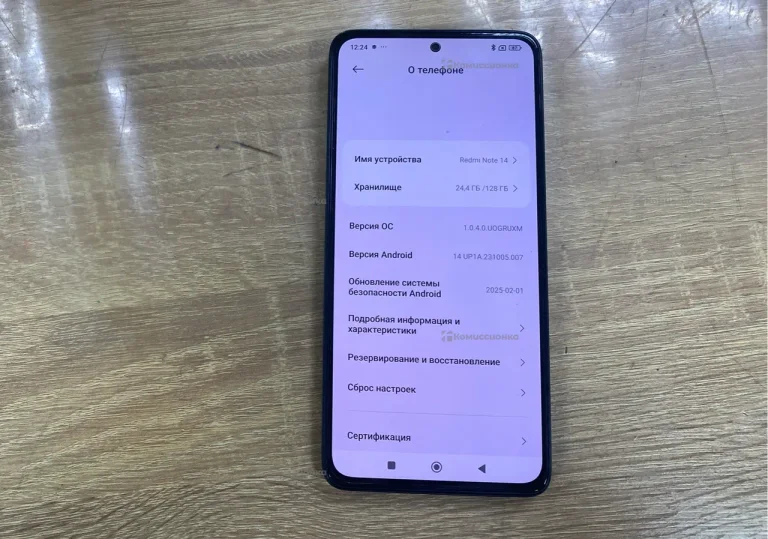 Xiaomi Redmi Note 14 8/128 ГБ