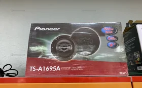 Колонки авто Pioneer TS-A1695A