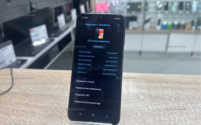 Samsung Galaxy A14 4/128Gb