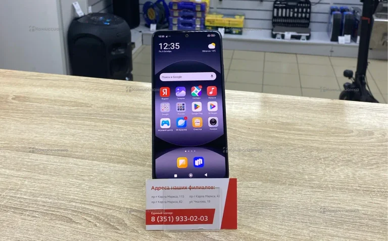 Xiaomi Redmi Note 14 4G 6/128 ГБ