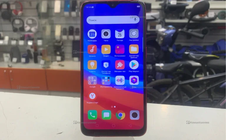 Oppo A5s
