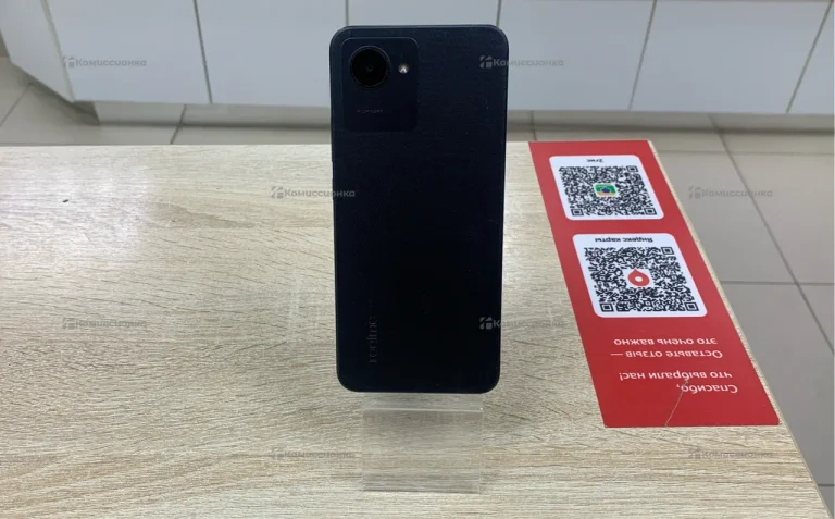 Realme C30 4/64 ГБ
