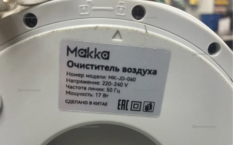 Очиститель воздуха Makka MK-JD-060