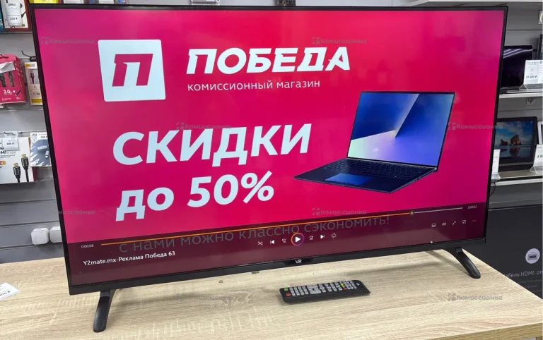 Телевизор VR 43vu14bs