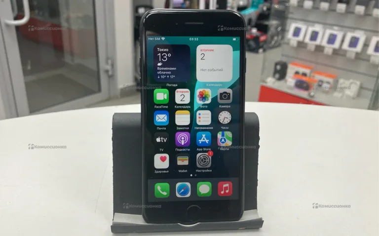 Apple iPhone SE (2022) 128 ГБ