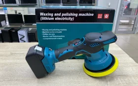 Автополиров. машина Makita