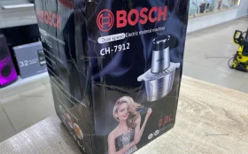 Bosch CH-7912 измельчитель овощей