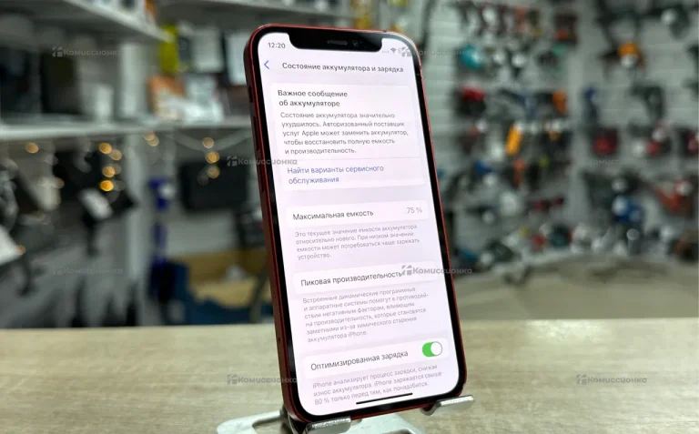 Apple iPhone 12 mini 4/64 ГБ