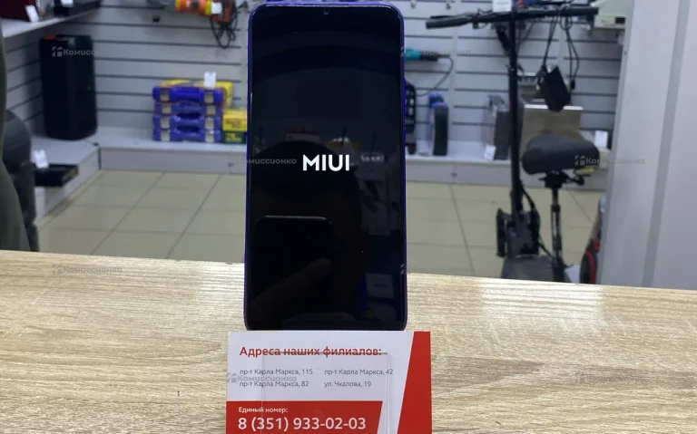 Xiaomi Redmi 9 4/64 ГБ