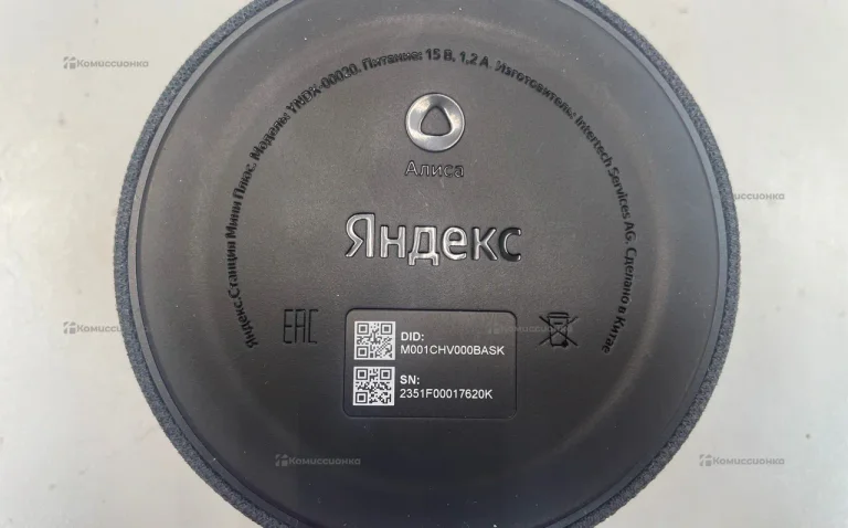 Яндекс-станция с Алисой