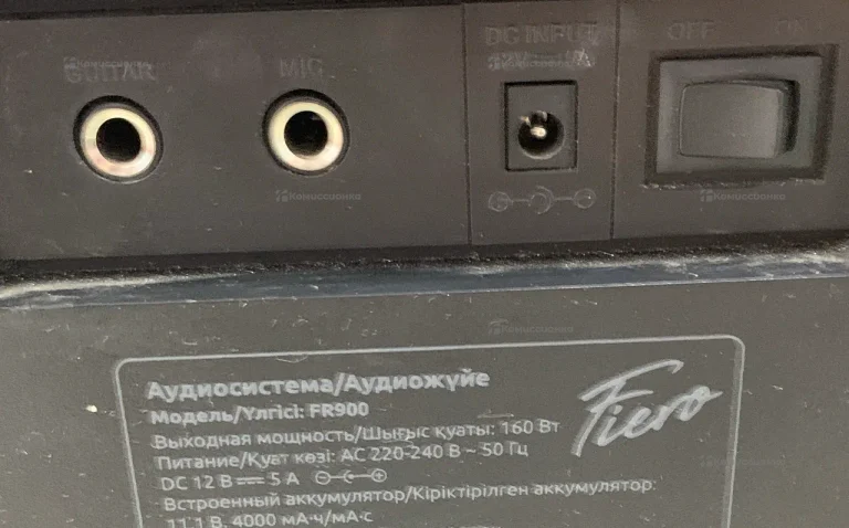 Колонка Fiero fr900