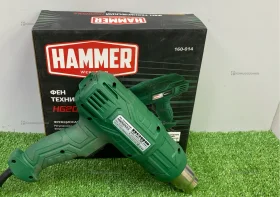 Купить Фен технический Hammer HG2000LE б/у , в Казань Цена:1300рублей