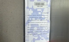 Купить Нож туристический б/у , в Москва и область Цена:390рублей