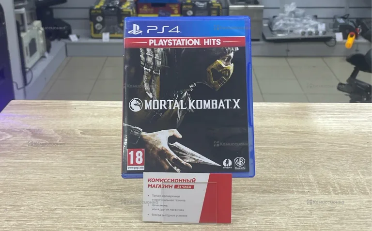 PS4 диск. mortal kombat X