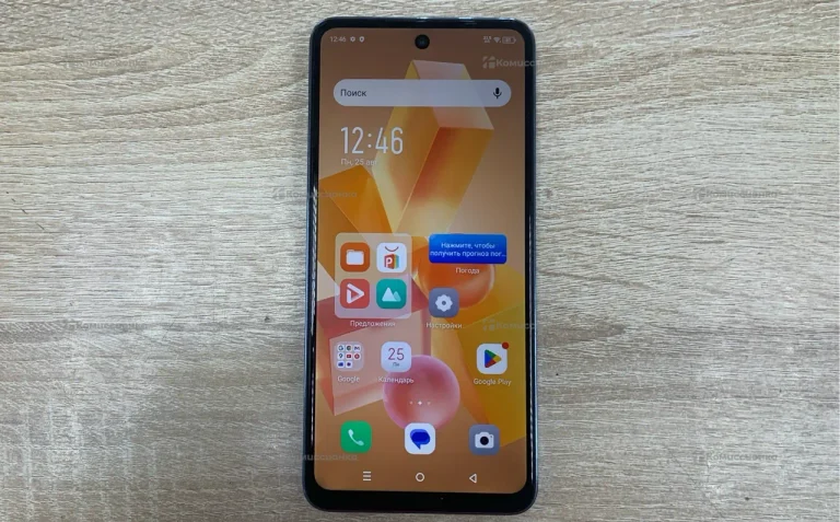 Infinix HOT 40i 8/256Gb