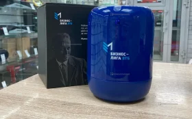 Купить Увлажнитель воздуха VTB б/у , в Пермь Цена:700рублей