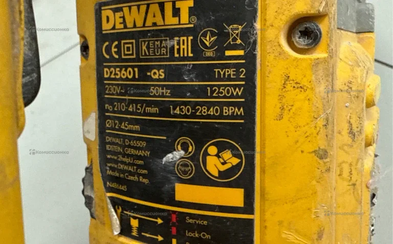 Перфоратор Dewalt D25601-QS