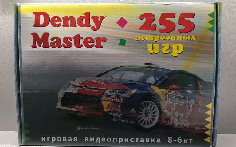 приставка Dendy 255 игр