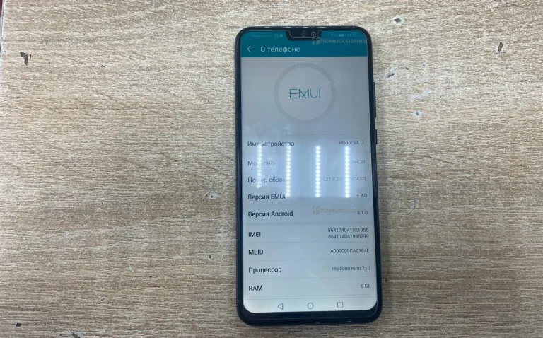 Honor 8X 6/128 ГБ