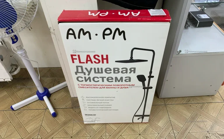 Душевая система с термостатом AM.PM Func черный