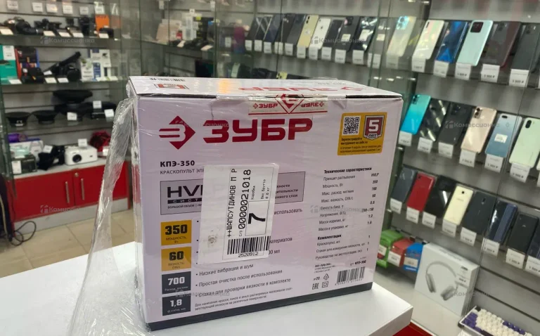 Сетевой краскопульт ЗУБР КПЭ-350