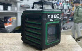 Лазерный уровень Cube 360