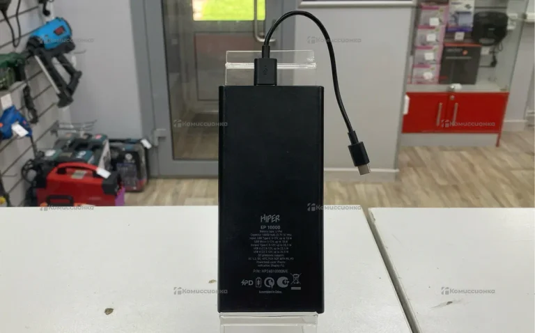 Power Bank  Hiper