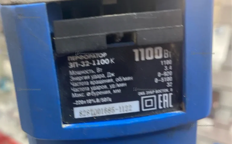 ЗУБР ЗП-28-800К