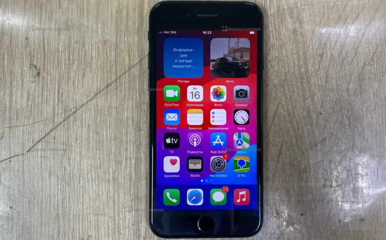 Apple iPhone SE (2022) 4/64 ГБ