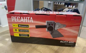 Купить Паяльник для труб Ресанта АСПТ-600 б/у , в Самара Цена:1300рублей