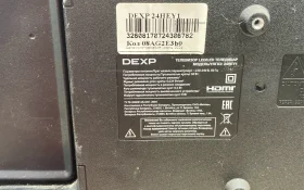Купить Телевизор Dexp 24HEY1 Телевизор Dexp 24HEY1 б/у , в Самара Цена:4990рублей