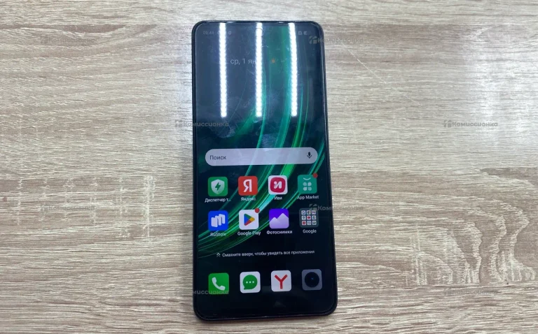 Realme 13 12/256 ГБ