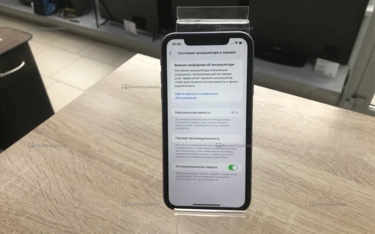 Apple iPhone 11 4/64 ГБ