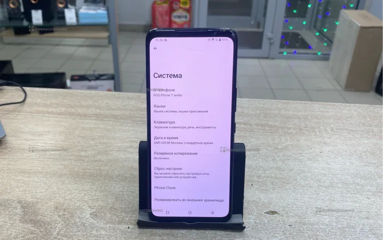 Asus ROG Phone 7 12/256 ГБ